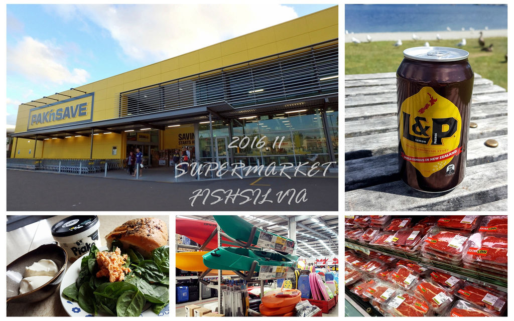 紐西蘭旅遊-7大超市必買伴手禮|背包客一個人自助旅行資訊 - Fish老妞❤旅行記食