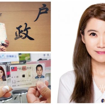 韓式證件照-光美數位影像內湖康寧店|終於拍到滿意大頭照的照相館，身分證照片就換它 - Fish老妞❤旅行記食