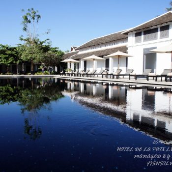寮國龍坡邦旅遊住宿-SOFITEL Luang Prabang Hotel|監獄變身奢華飯店 - Fish老妞❤旅行記食