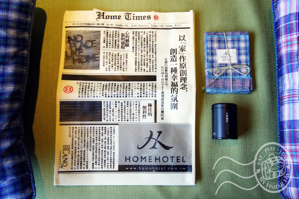 home hotel 4401
