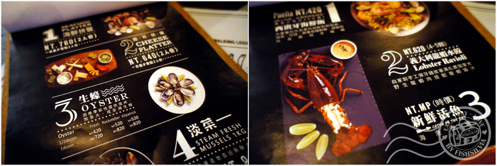 the lobster bar menu
