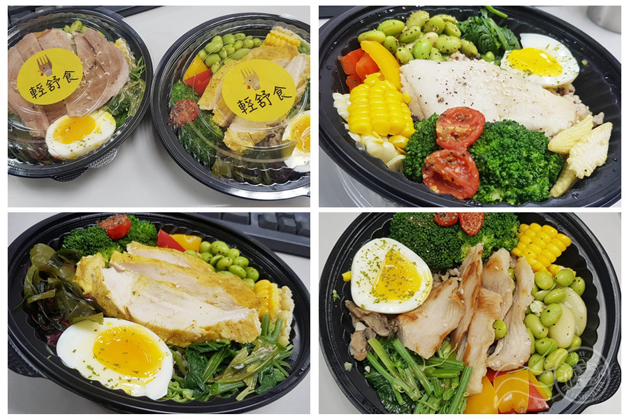 台北健康餐盒45家-低GI食物讓你增肌減脂不挨餓|健身水煮餐外送便當大熱門 - Fish老妞❤旅行記食