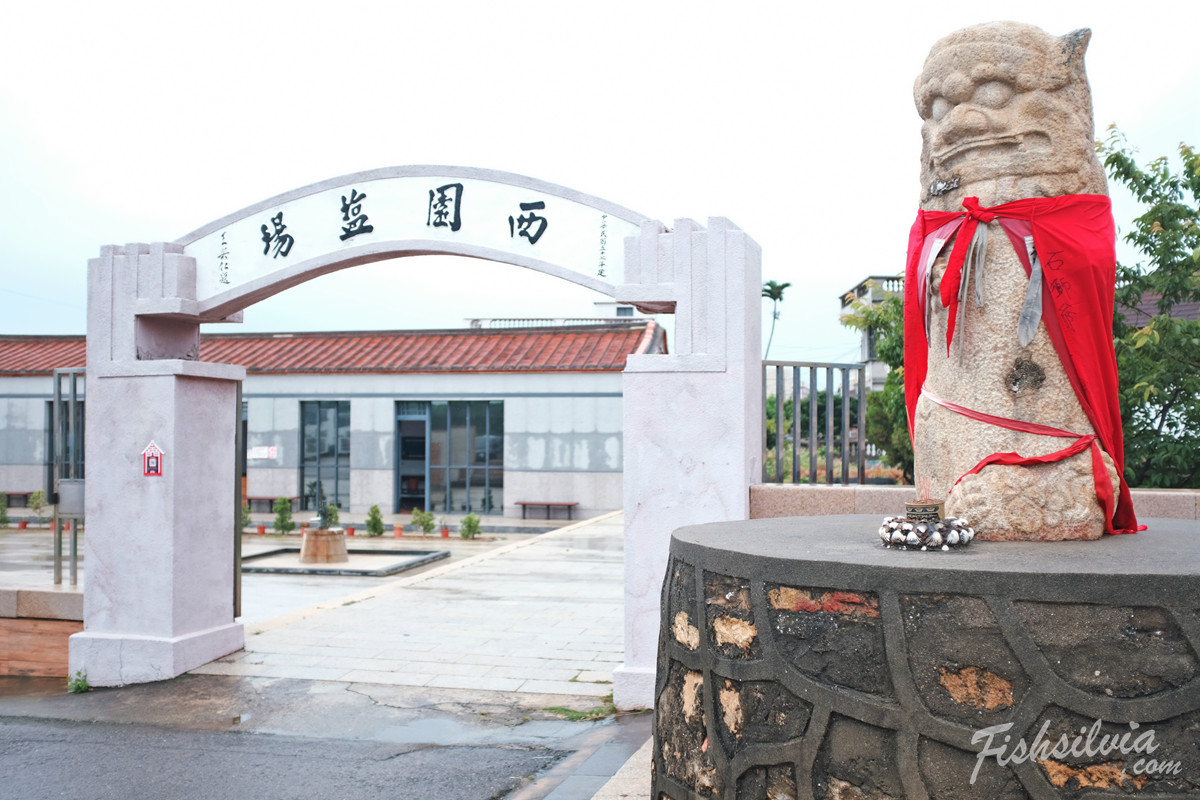 金門 旅遊,金門 大橋,金門 景點,金門 三 天 兩 夜,小 金門 景點,金門 旅遊 景點,金門 觀光,金門 三 日 遊,金門 行程,金門 包 車,金門 交通,金門 秘境,金門 包 車 旅遊,二毛旅行社,二毛包車