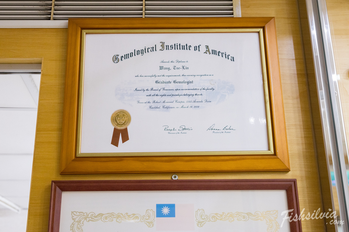 久大當舖(JiuDaPawn)台北門市環境