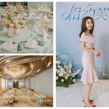 新竹質感婚禮空間：具備設計感與通透美學的全新宴會環境