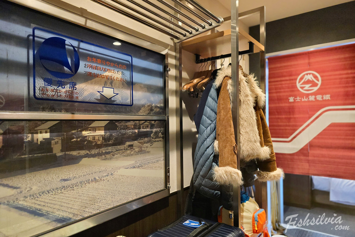 富士急樂園度假飯店鐵道主題房細節設計