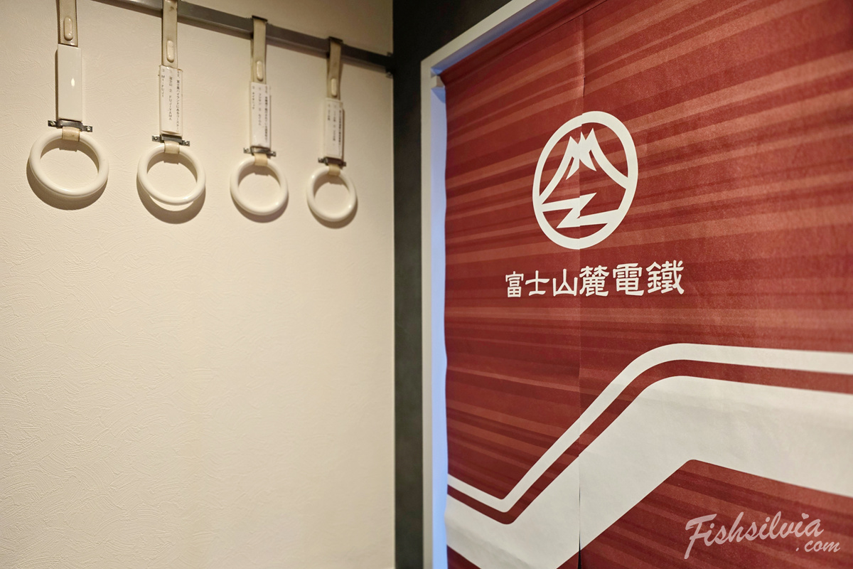 富士急樂園度假飯店鐵道主題房細節設計