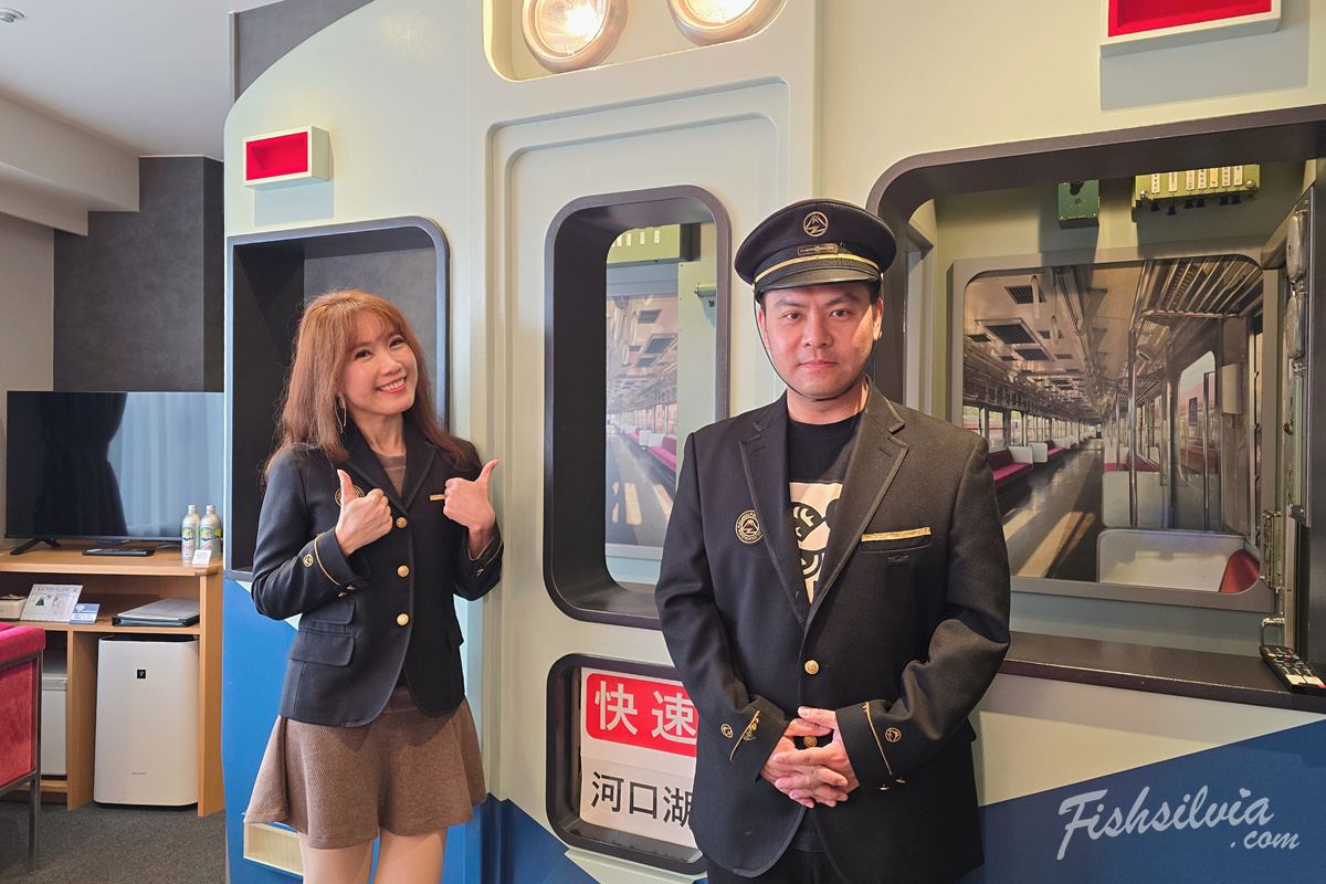 富士急主題房司機員駕駛操作體驗