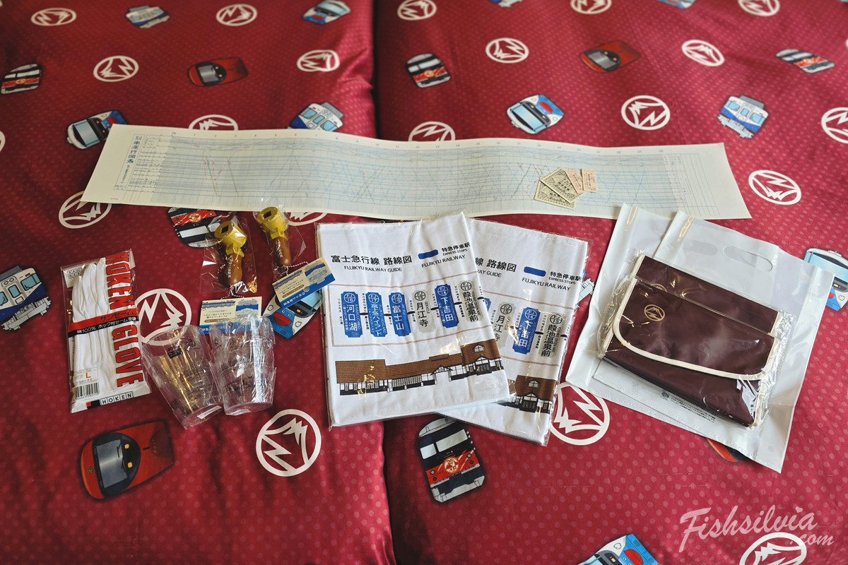 富士急樂園飯店限定富士急行備品