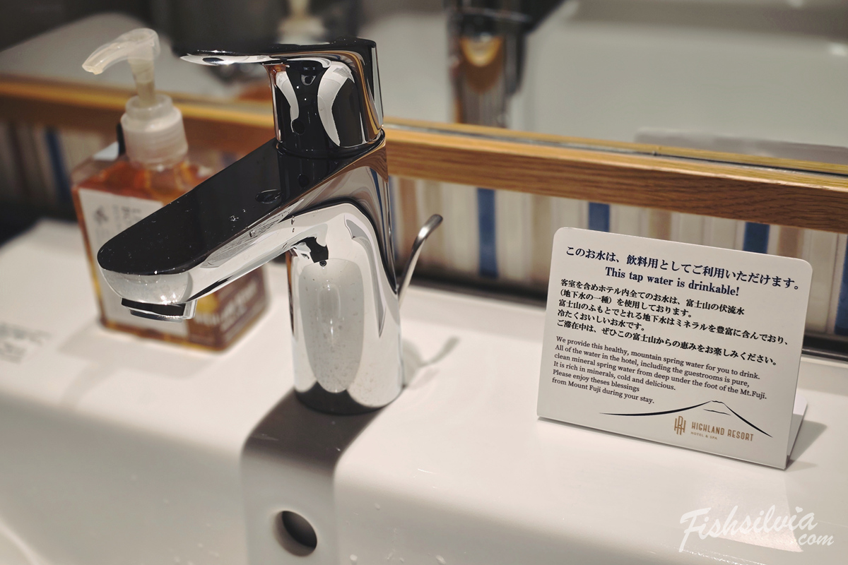 富士急行主題房室內配置