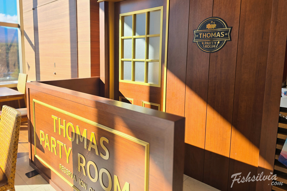 富士急樂園飯店早餐餐廳Fujiyama Terrace