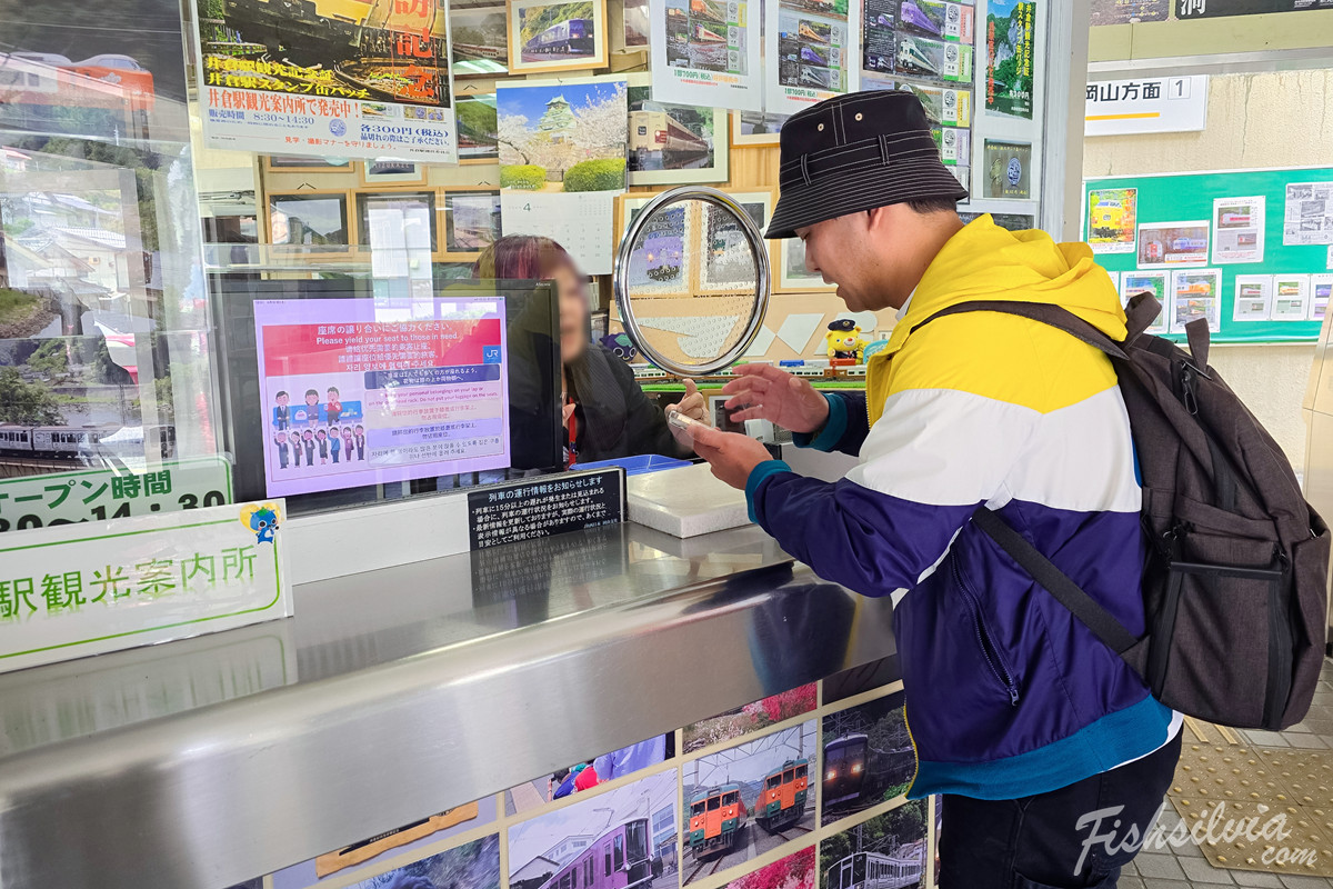 2026 岡山賞櫻攻略：避開人潮的秘境櫻花景點交通指南