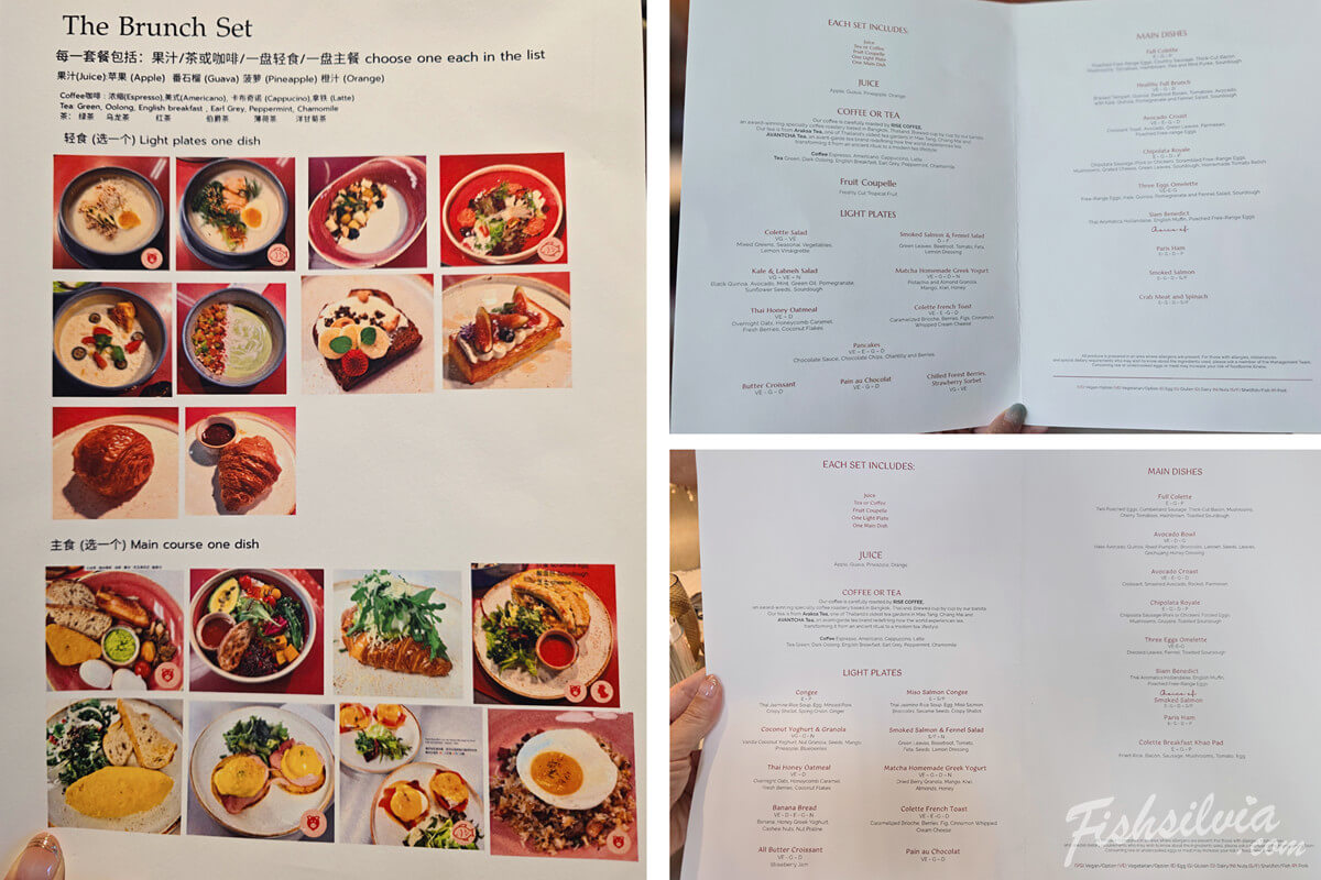 KROMO 飯店早餐推薦菜單，特色蛋料理與新鮮蔬果盤