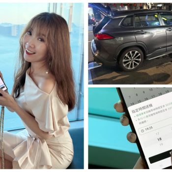 拒絕削價競爭黑心車行選擇有品牌保障的 LINE GO 機場接送